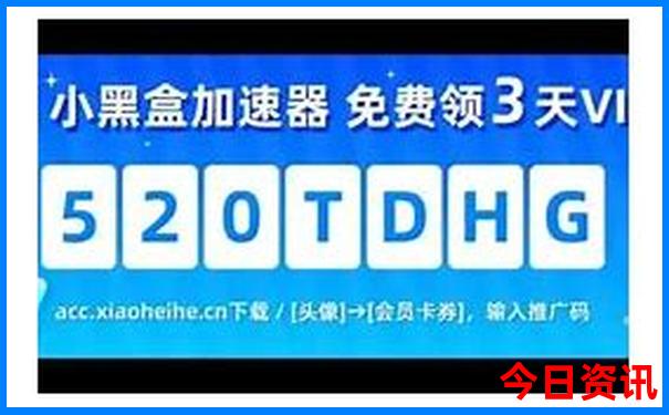 5天去哪玩比较好